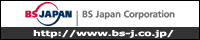 bnr_link_l