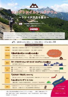 パンフレット(PDF) パンフレット(PDF)