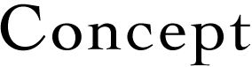 コンセプト