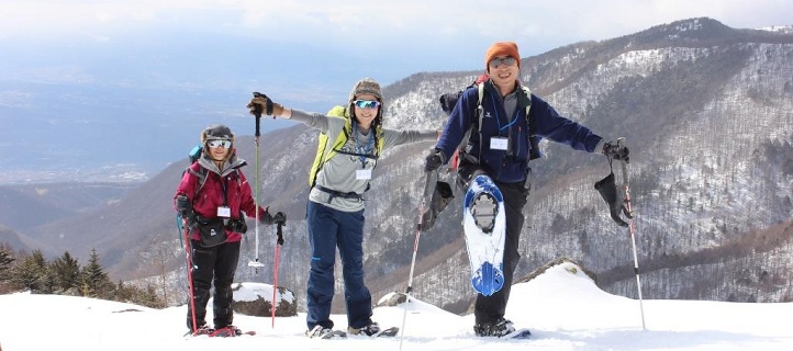 安藤百福記念 アウトドア アクティビティセンター