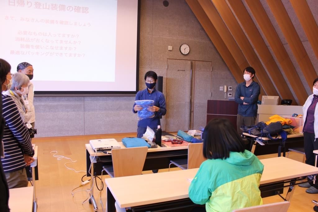 大人の歩き旅