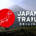 【メディア紹介】 JAPAN TRAIL