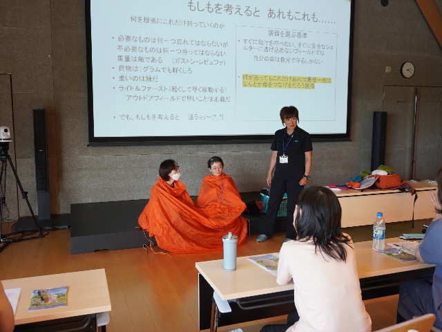 第1回 第4回