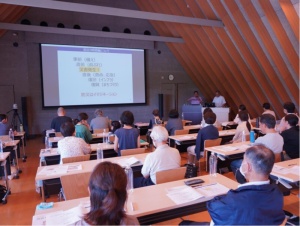 クリックして拡大