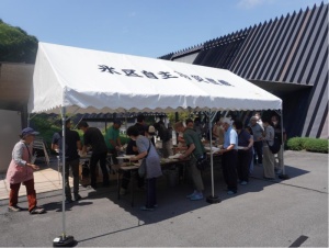 クリックして拡大