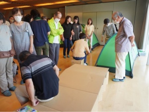 クリックして拡大